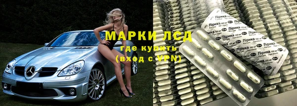 прущая мука Бородино